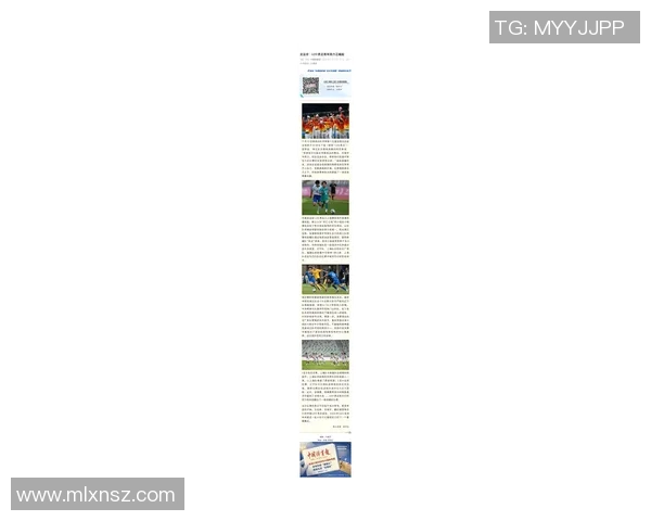 武汉足球队实力强劲荣登全国足球实力排行榜第8名